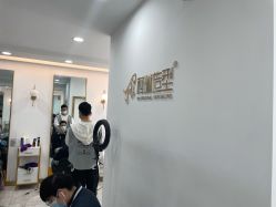 -柯琳造型直营店