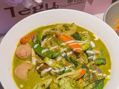-Tegu泰古莲·泰国餐厅(红山6979店)