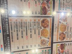 -旺记冰室(九龙中心大厦店)