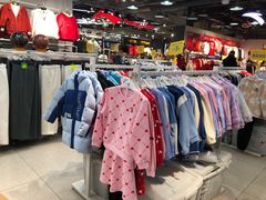 -法雅体育工厂店(皂君庙路店)