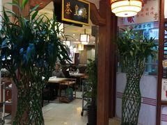 -中恒华茶楼(牌坊店)