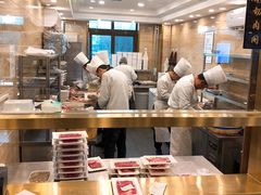 -牛街·马辈儿涮肉(牛街二店)