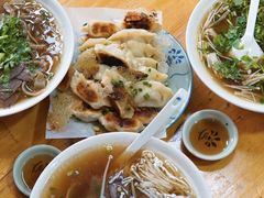 -老同学(山阴路店)