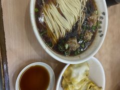 -蒋家桥饺面店(广陵路店)