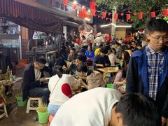 -蜀串香牛杂火锅串串