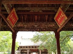 -关帝庙(大同古城)