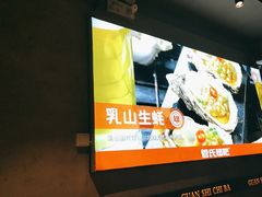 -管氏翅吧(护国寺店)