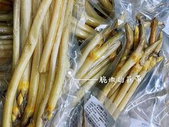 -7fresh七鲜(大族广场店)