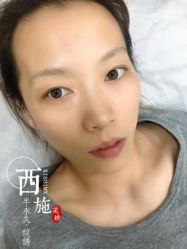-西施无菌半永久纹绣眉眼影唇轻增发纹发际线
