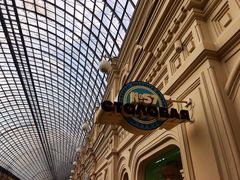 入口上方的招牌-Stolovaya 57