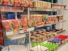 -味多美蛋糕(航天桥店)