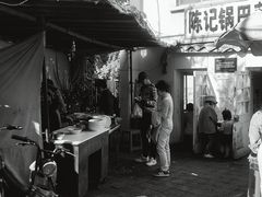 门面-陈记锅巴菜(五大道店)