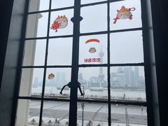 -御锦天(外滩六号店)