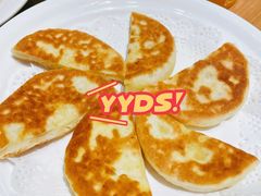 蒙古酸奶饼-九十九顶毡房(阜石路店)