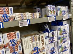 -盒马X会员店(上海森兰商都店)