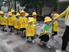 -好奇星国际托育(金地自在城校区)