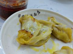 -蒋家桥饺面店(四望亭路店)