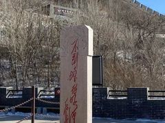 -慕田峪长城