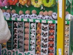 -ZOO COFFEE动物园咖啡(红山森林动物园店)