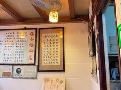 -玫瑰甜品(文明路店)