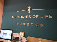-海马体照相馆(北京合生麒麟新天地店)