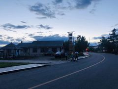 -北极村旅游风景区