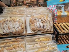 -Caidie Bakery采蝶轩(百越店)