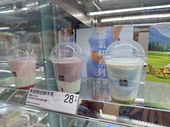 -白色日记·手作酸奶(麦凯乐店)