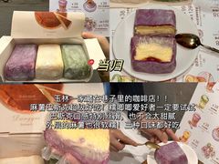 -佬缸炮江湖川菜(玉林店)