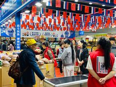 -重庆国际会议展览中心