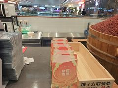 -万达广场(惠州大亚湾店)