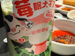 -海底捞火锅智慧餐厅(中骏世界城店)