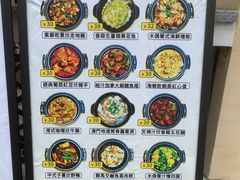 -澳门木偶葡国餐厅(珠海店)