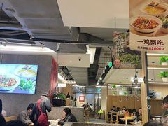 -大碗先生(万家丽店)