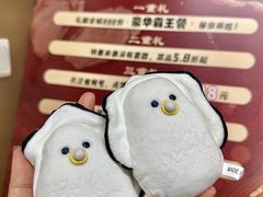 -濠轩阁特色生蚝火锅总店