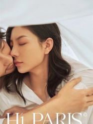 -巴黎婚纱摄影(瑞安旗舰店)
