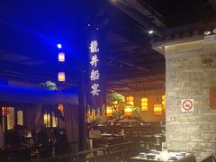 -绿茶餐厅(松江万达店)