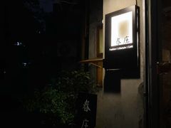 -春庄咖啡SpringHues(钟楼小区店)
