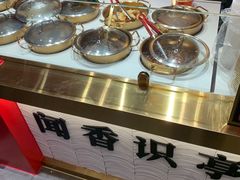 -盛香亭热卤(永旺梦乐城店)