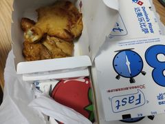 -达美乐比萨(双安店)