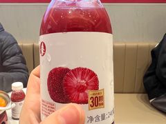 -喜家德虾仁水饺(华强天虹店)