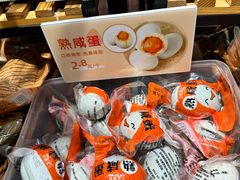 -Caidie Bakery采蝶轩(翠微店)