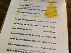 -彳亍咖啡·这里(水湾路店)