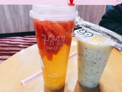 -7分甜(苏州园区科文中心店)
