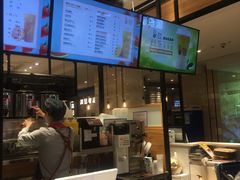 -茶百道(柏威年店)