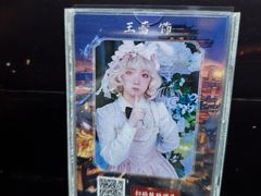 -暴风岛沉浸式体验馆(百联世纪店)