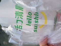 -西安绿地假日酒店