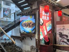 -印象鲵宴·张家界地标美食名片(溪布街店)
