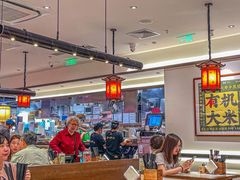 -和府捞面·大师店(上海漕宝路日月光店)