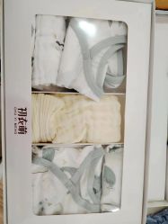 -孩子王(仪征宝能店)